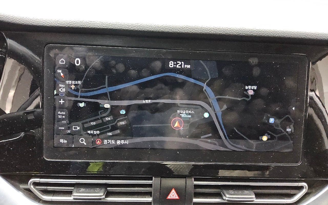 2023 - kia niro