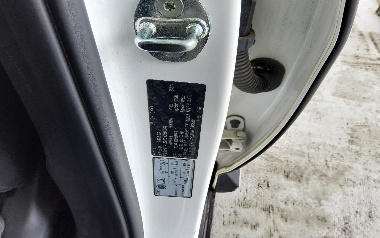 2022 - kia ev6