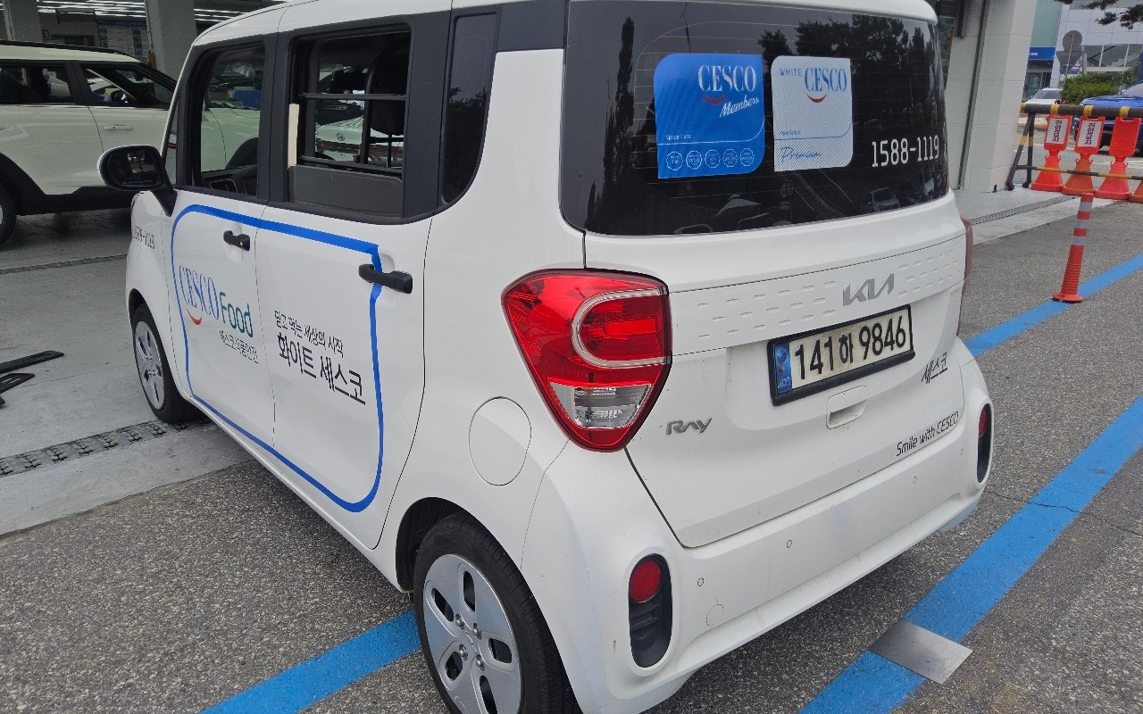 2022 - kia ray