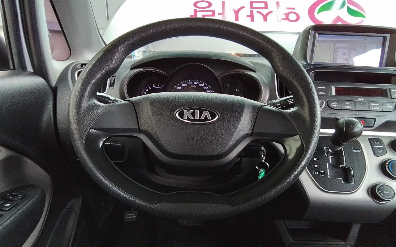 2016 - kia ray