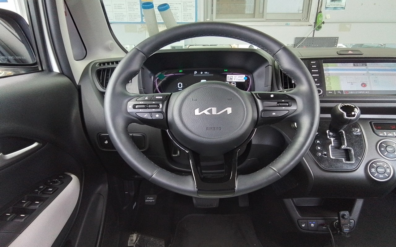 2024 - kia ray