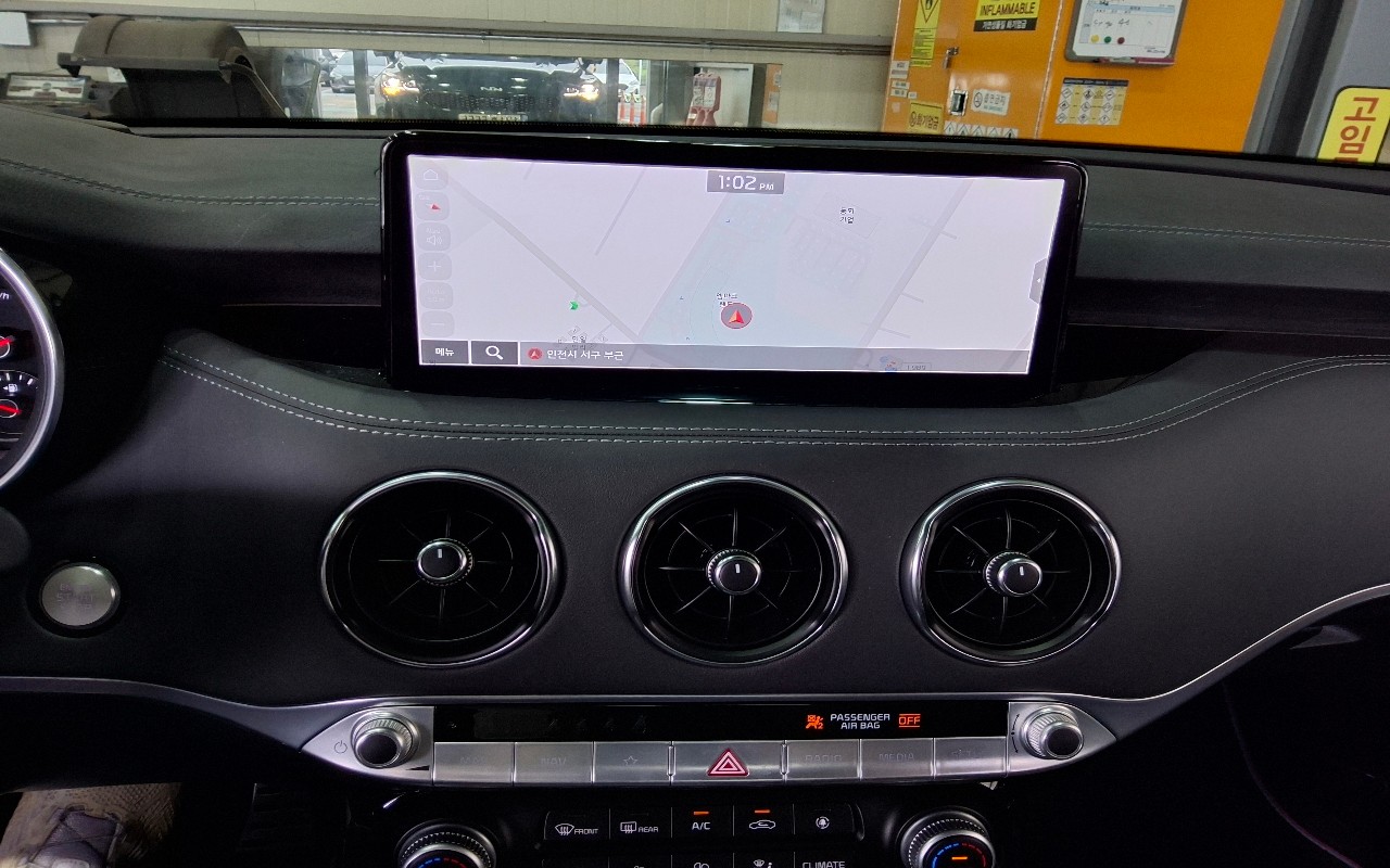 2023 - kia stinger