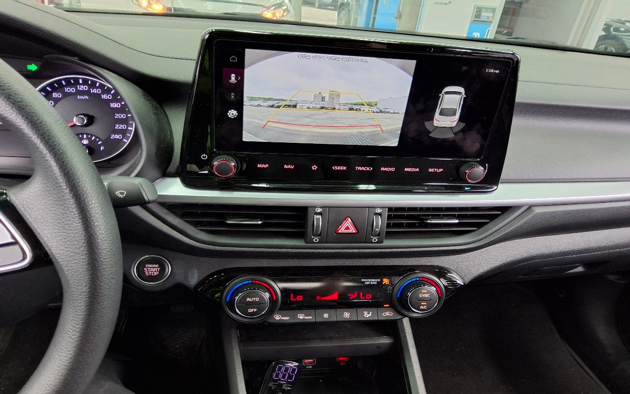 2023 - kia k3