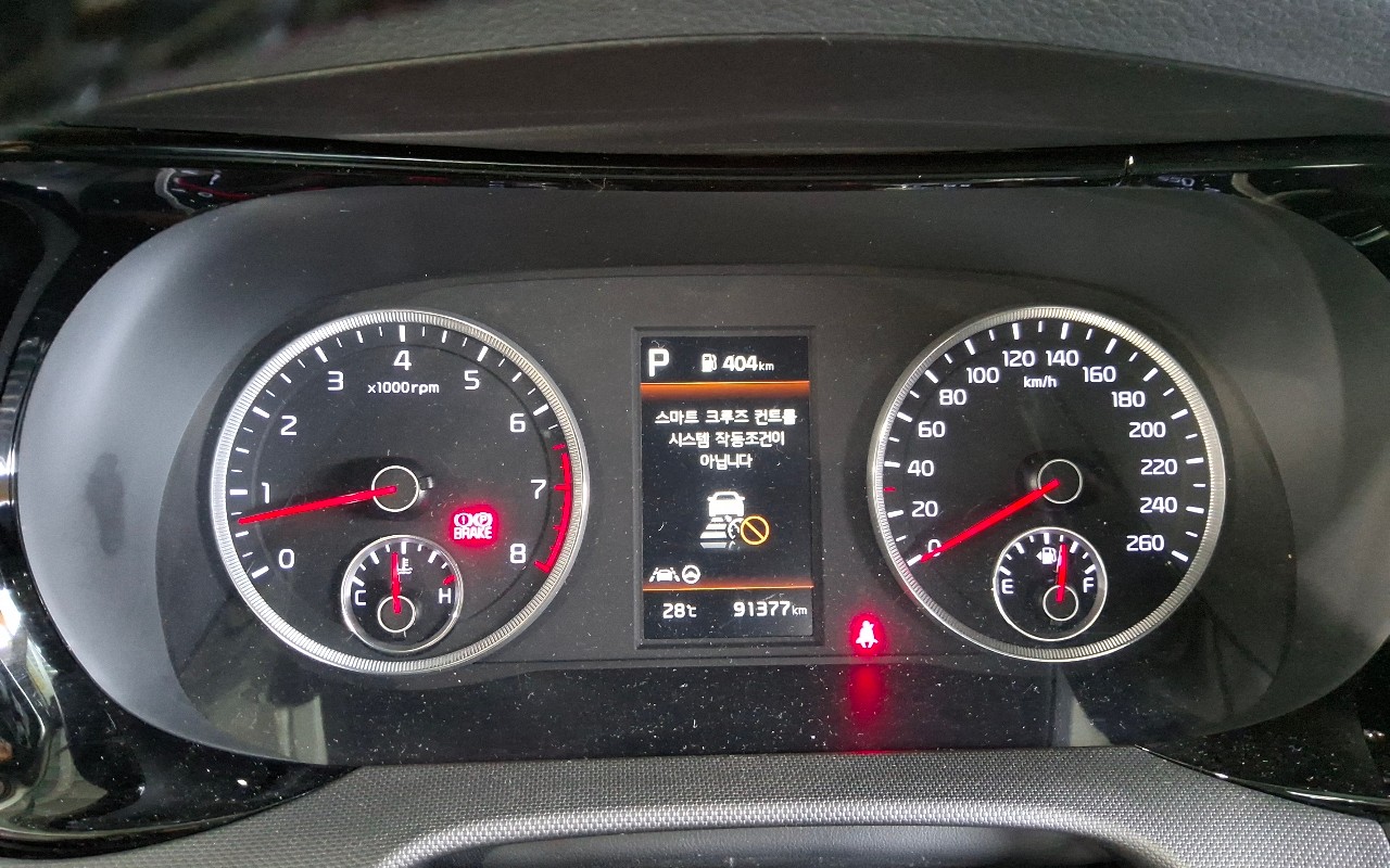 2023 - kia k5