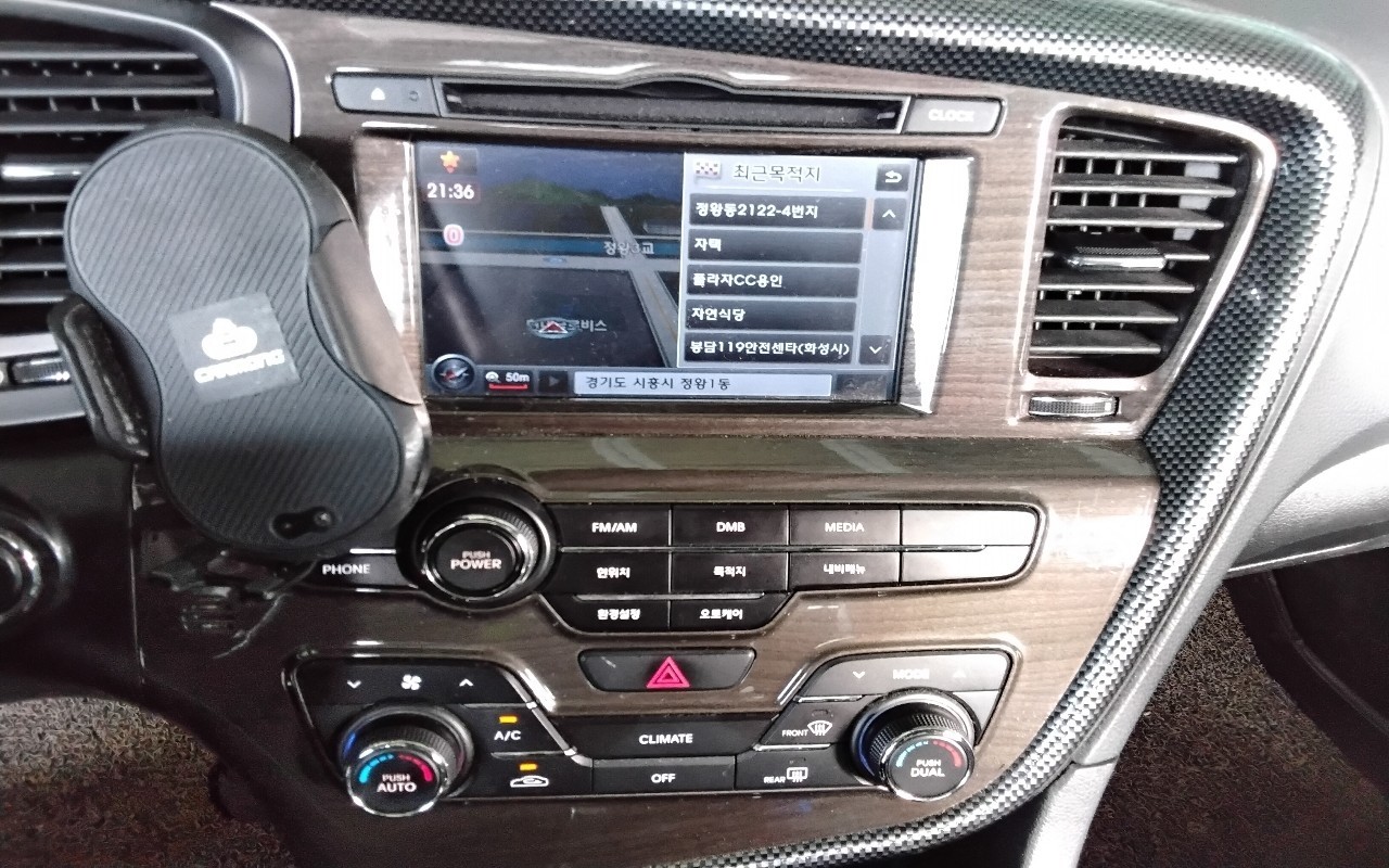 2011 - kia k5