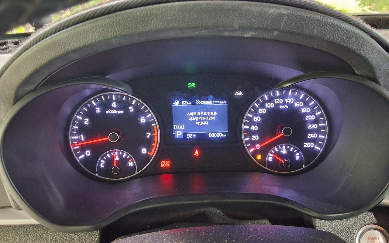 2020 - kia k5