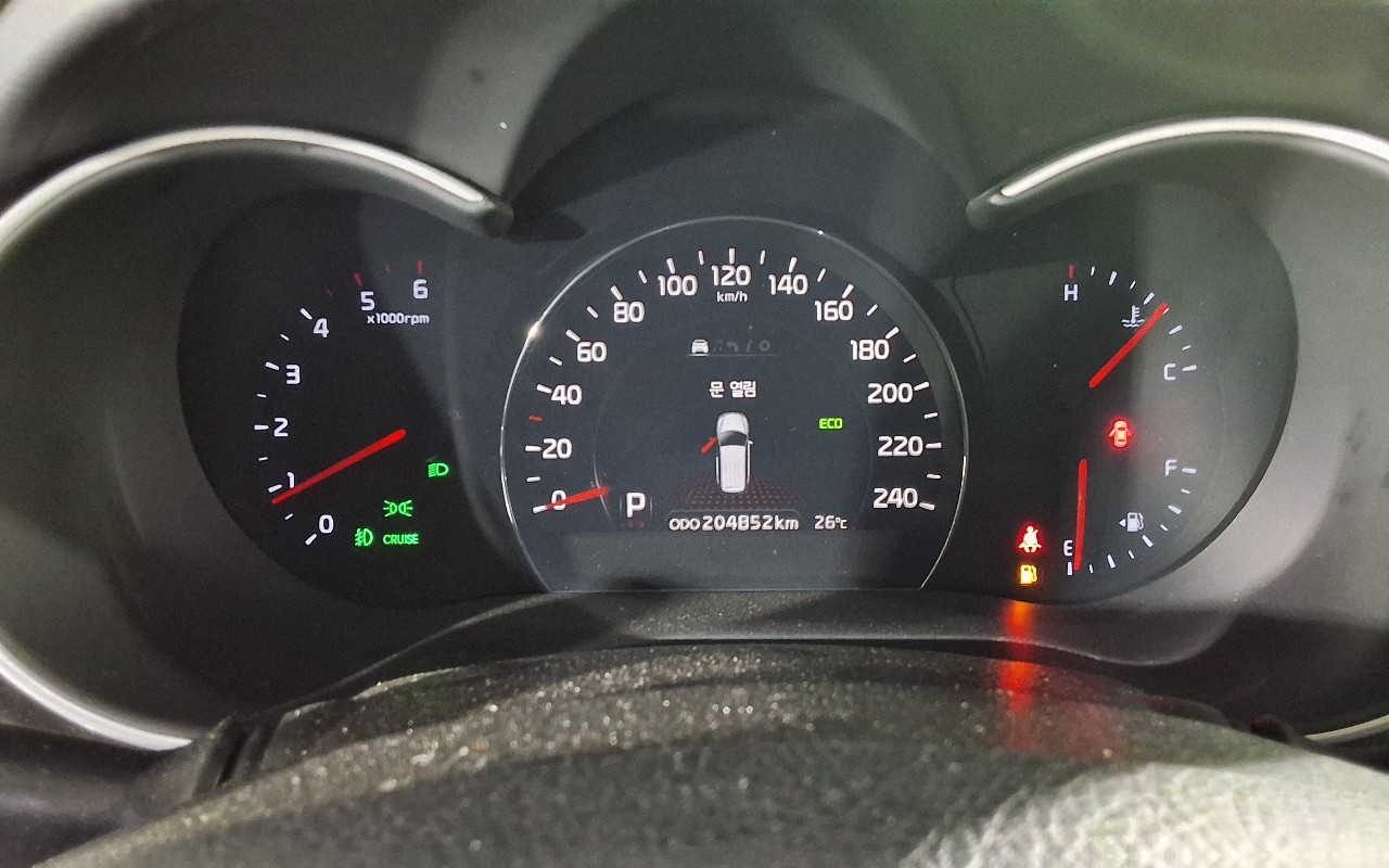 2014 - kia sorento