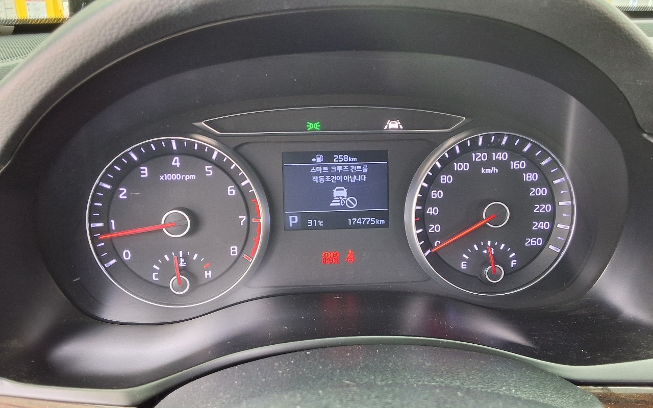 2019 - kia k7