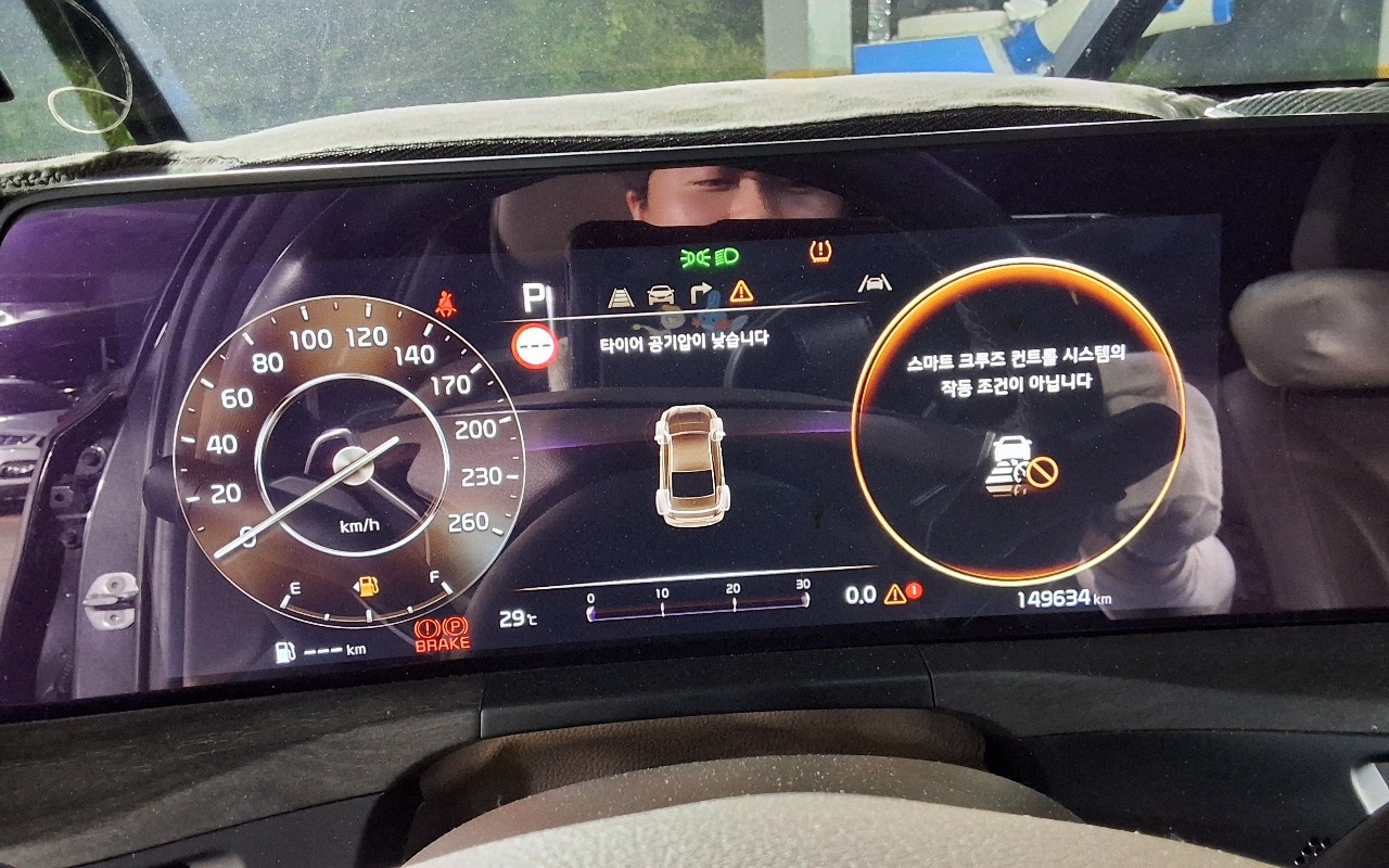 2022 - kia k8