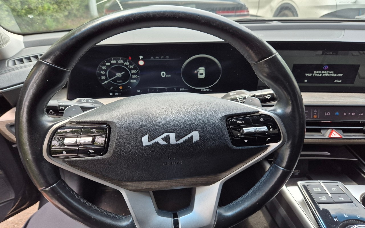 2023 - kia k8