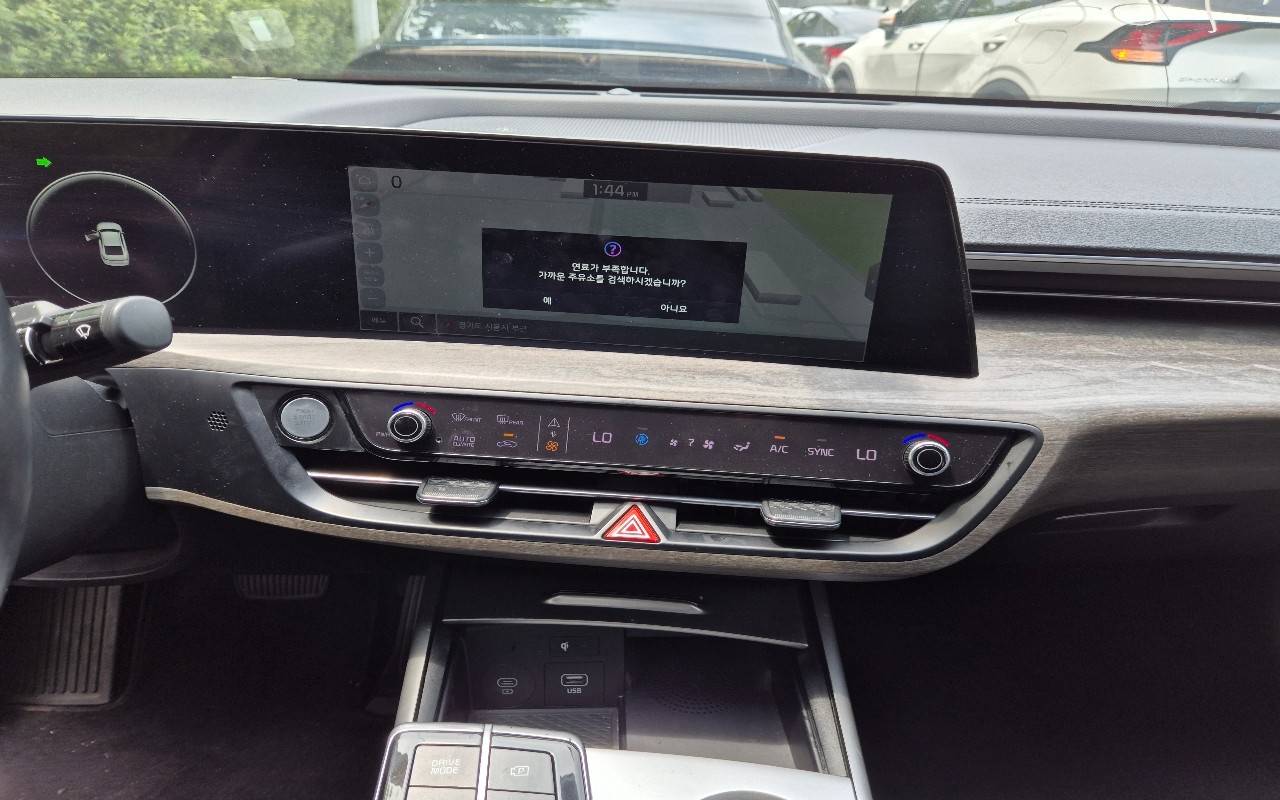 2023 - kia k8