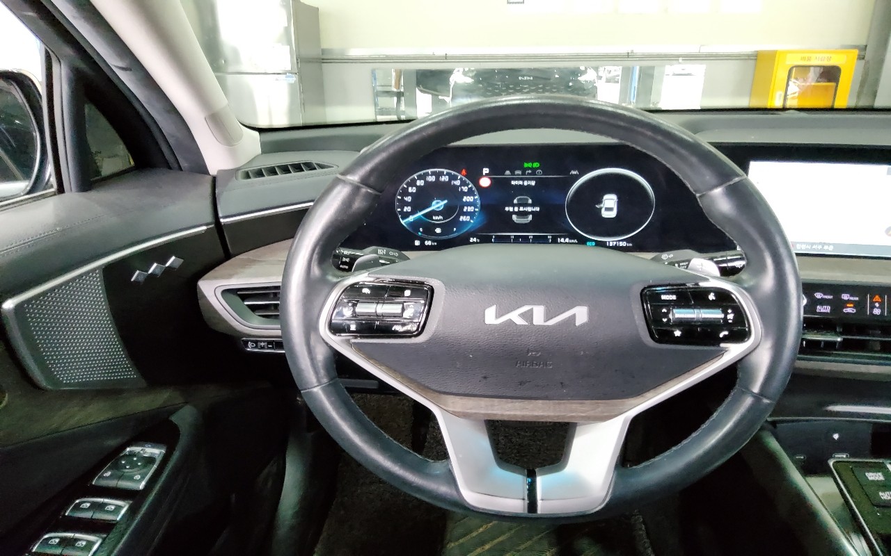 2023 - kia k8