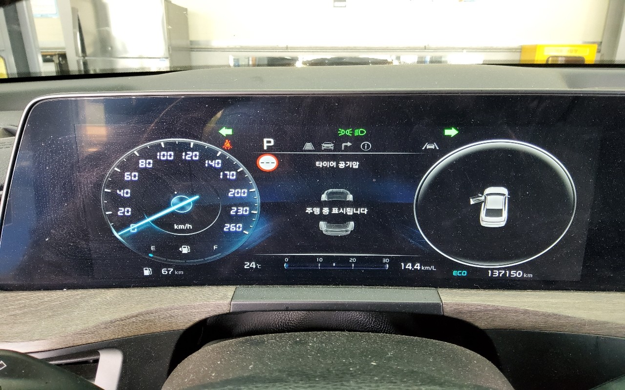 2023 - kia k8
