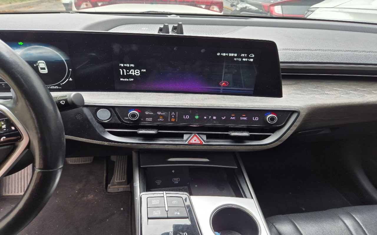 2023 - kia k8