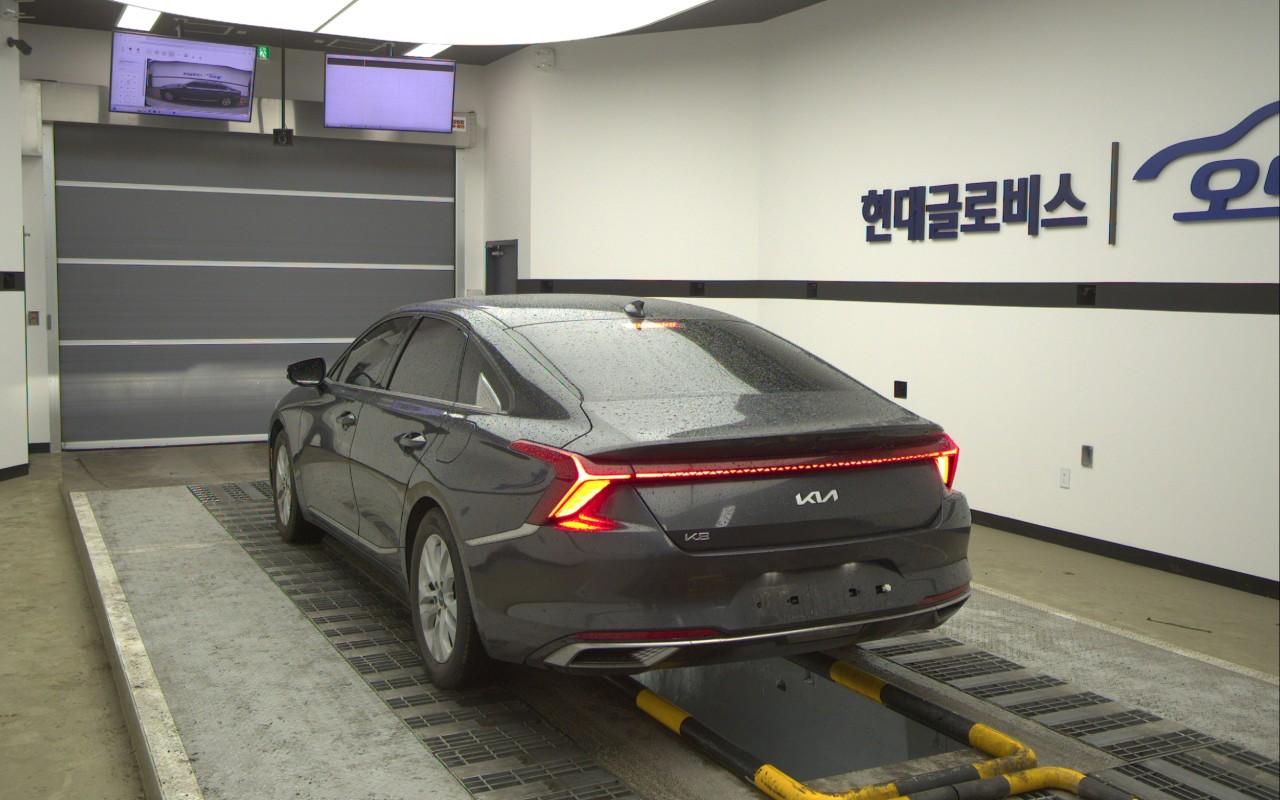 2023 - kia k8