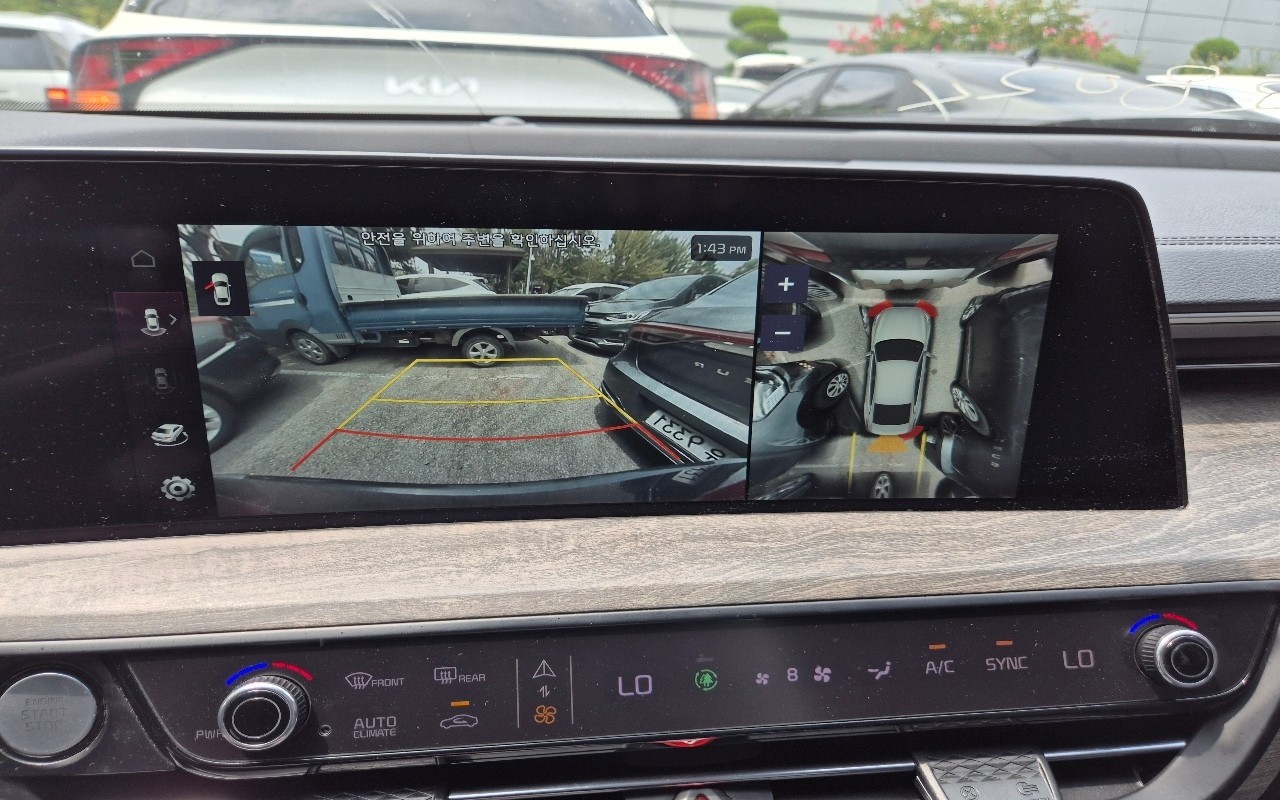 2023 - kia k8