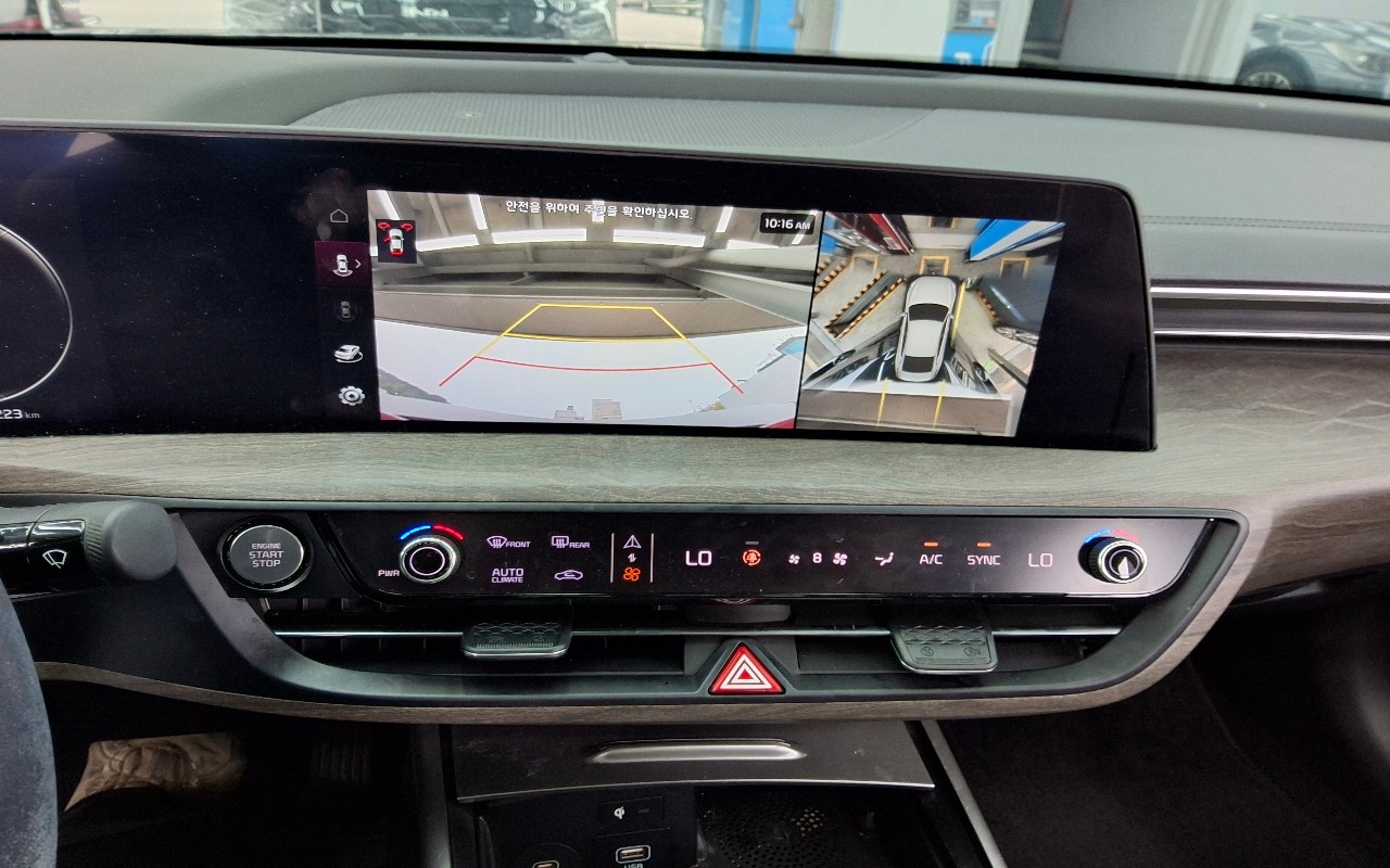 2023 - kia k8