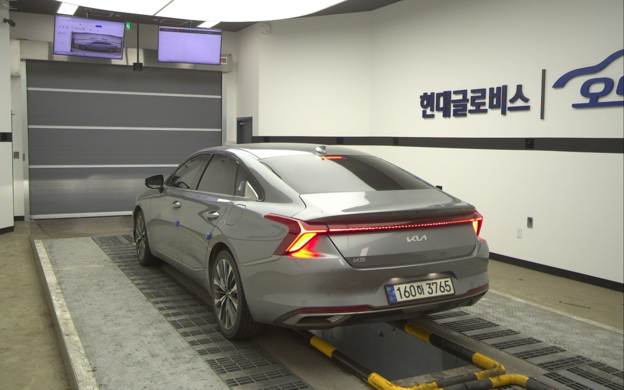 2022 - kia k8