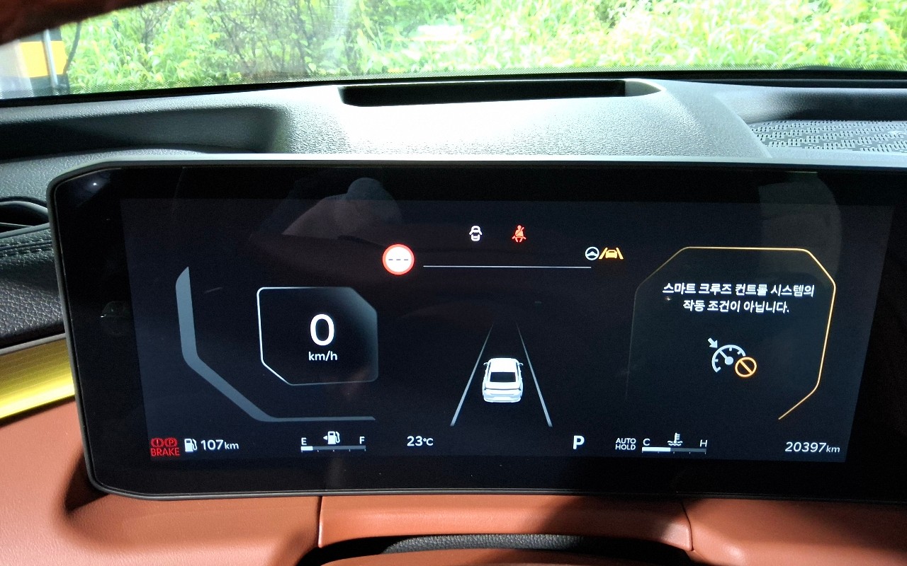 2025 - kia k8