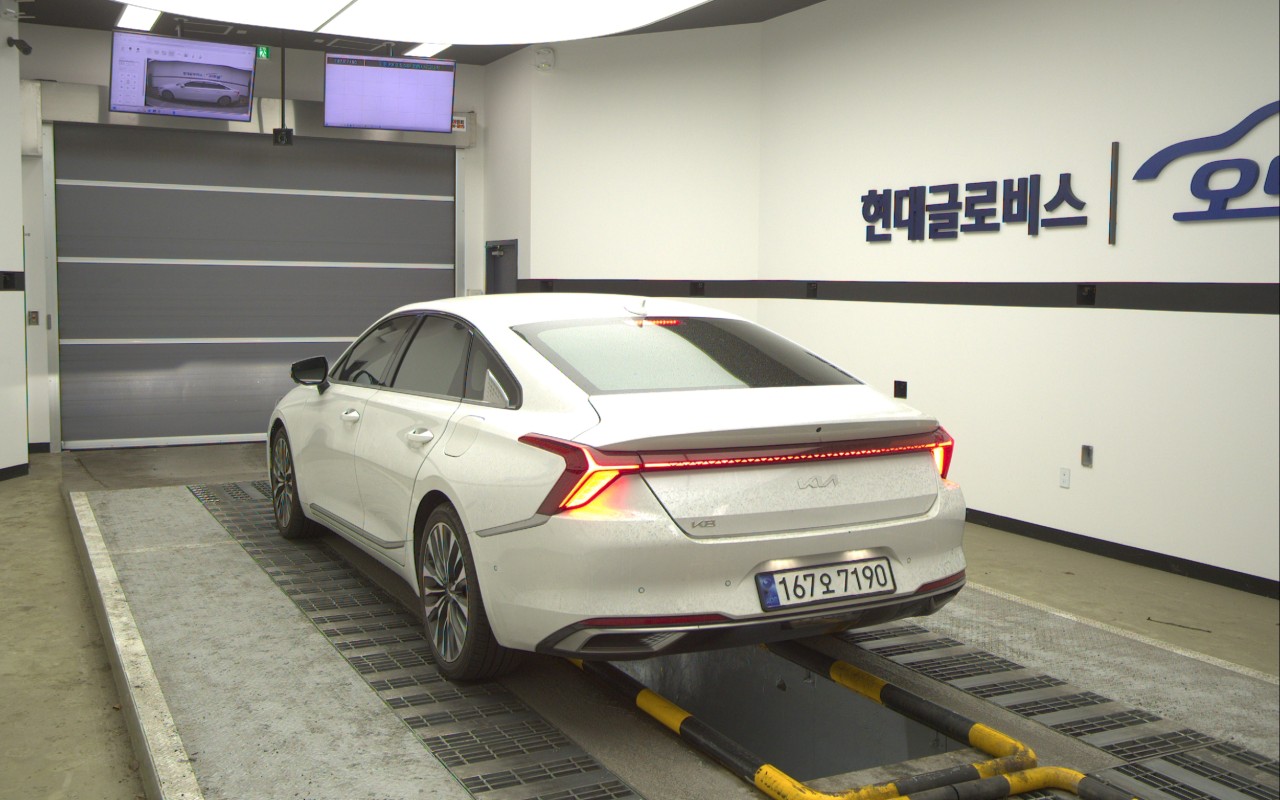 2023 - kia k8