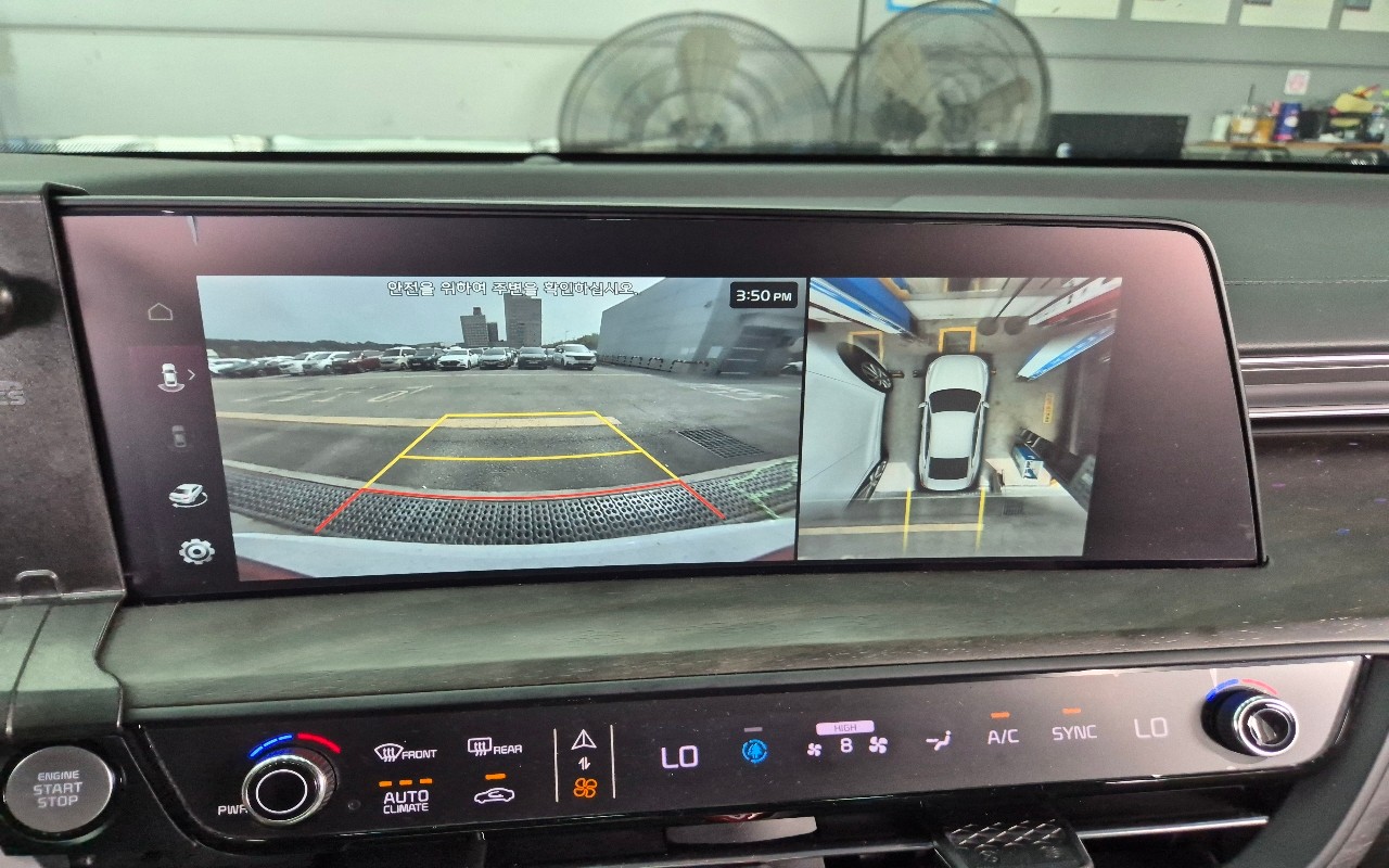 2023 - kia k8