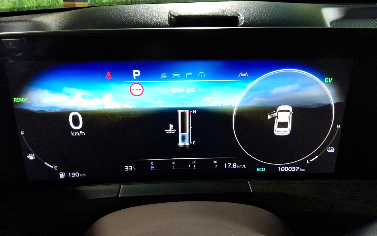 2023 - kia k8
