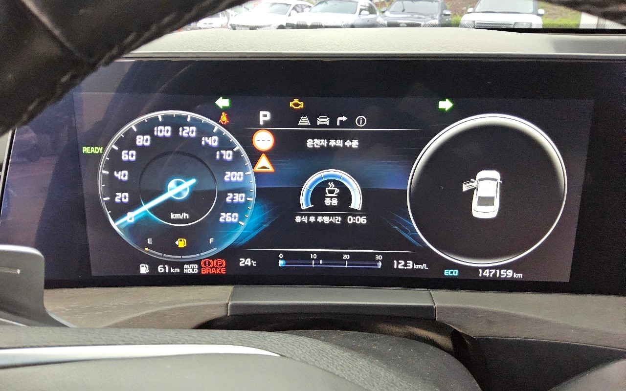 2023 - kia k8