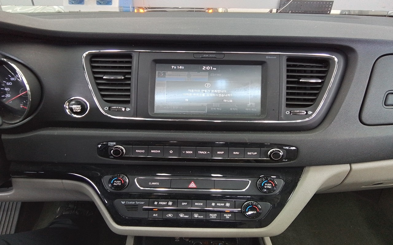 2019 - kia carnival