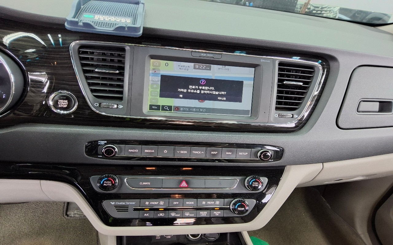 2019 - kia carnival