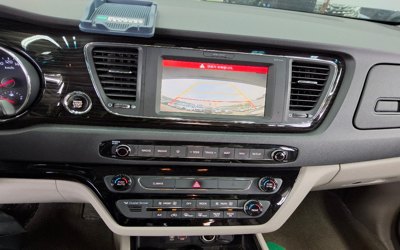 2019 - kia carnival