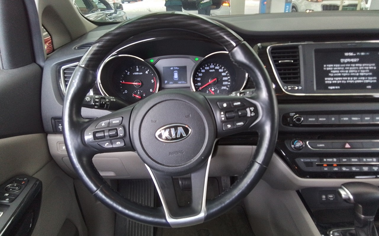 2020 - kia carnival