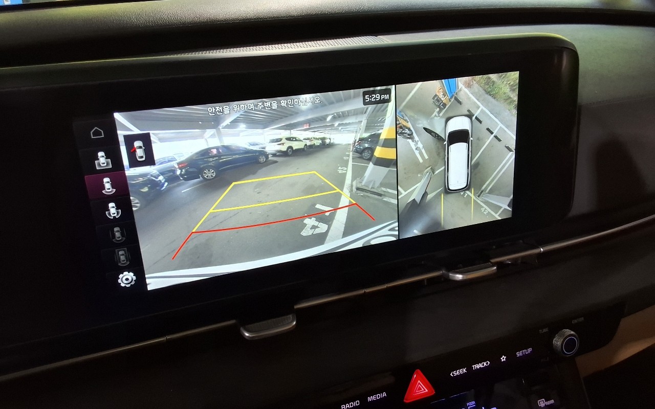 2023 - kia carnival