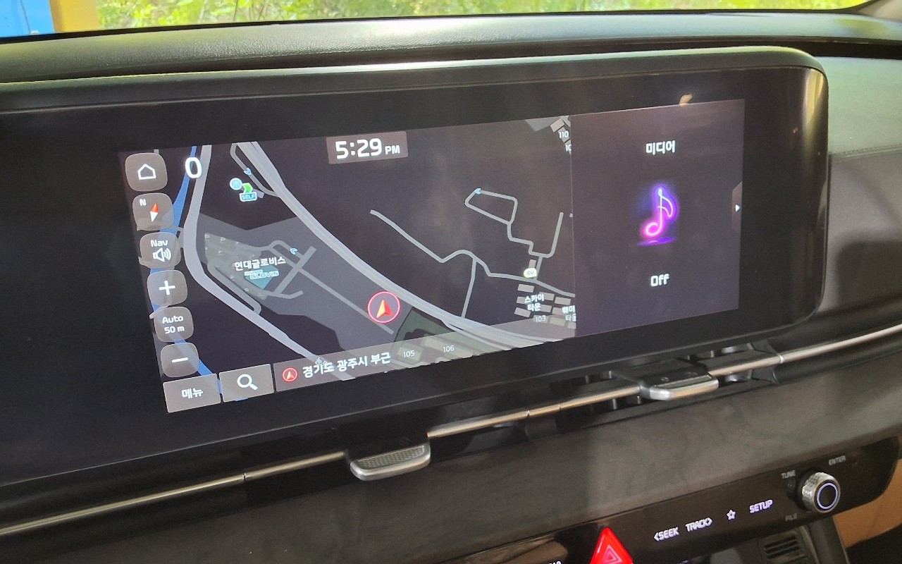 2023 - kia carnival