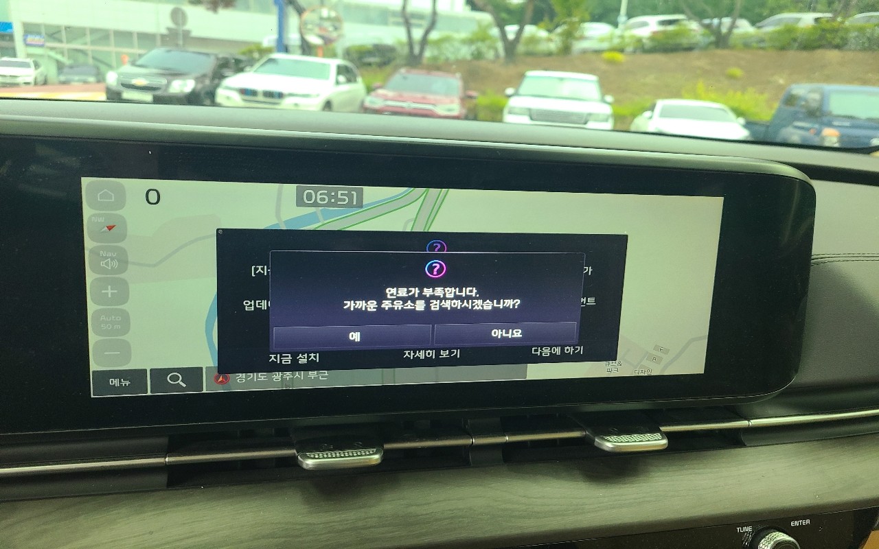 2023 - kia carnival