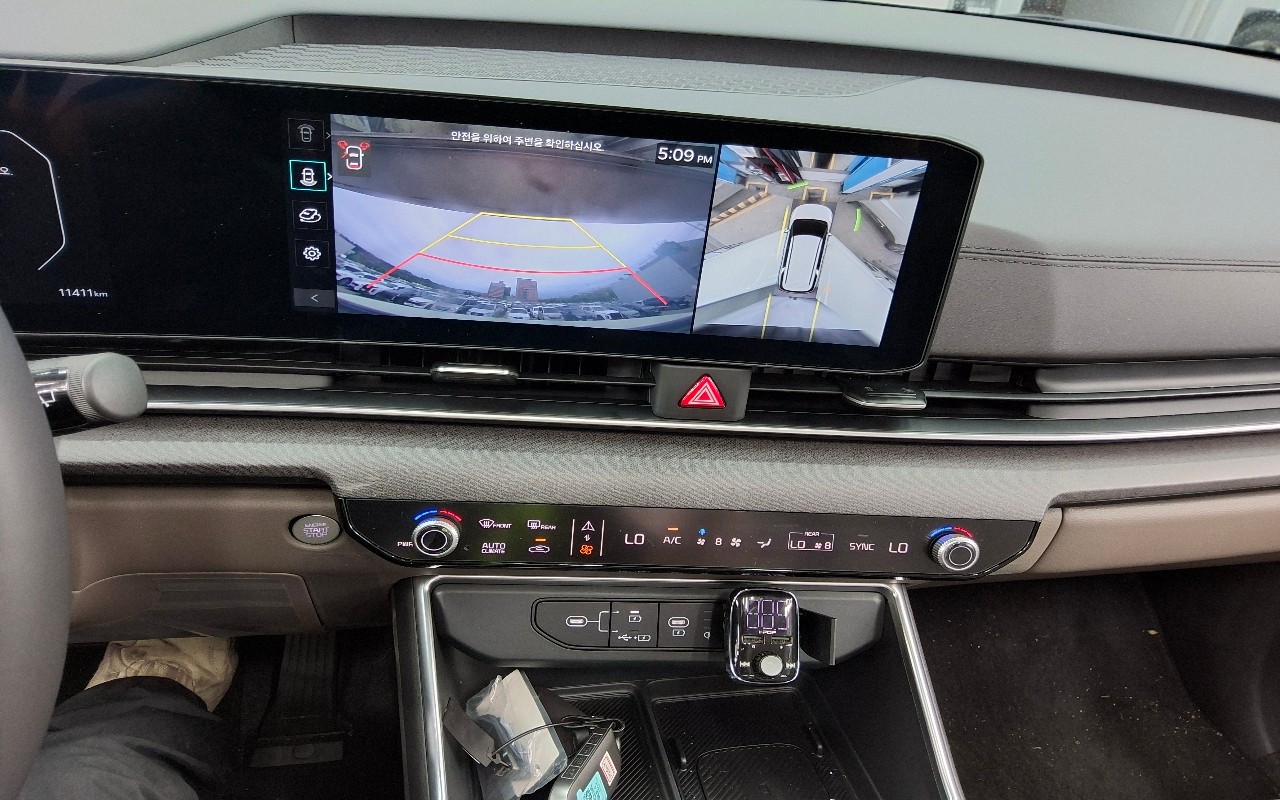 2025 - kia carnival