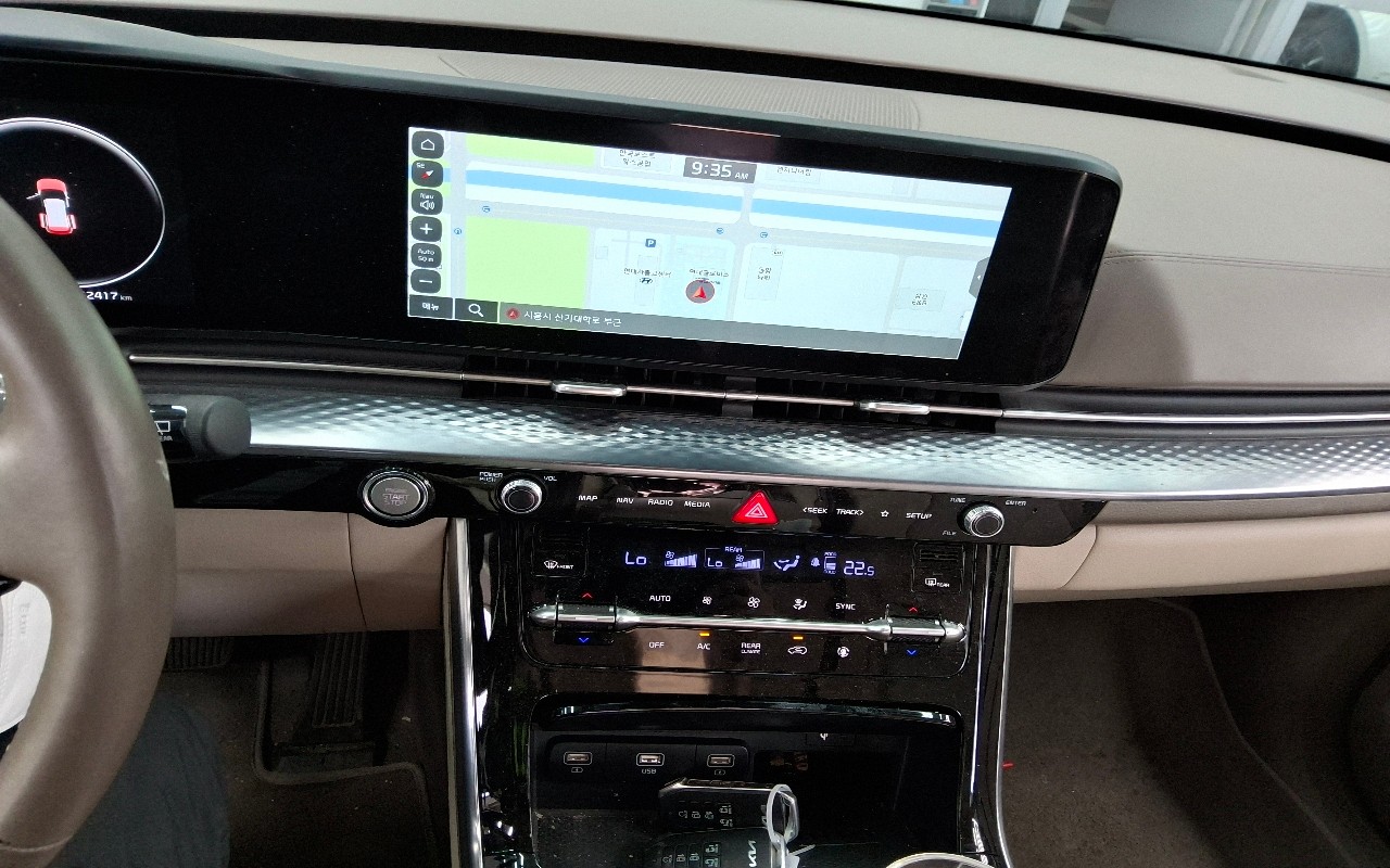 2023 - kia carnival