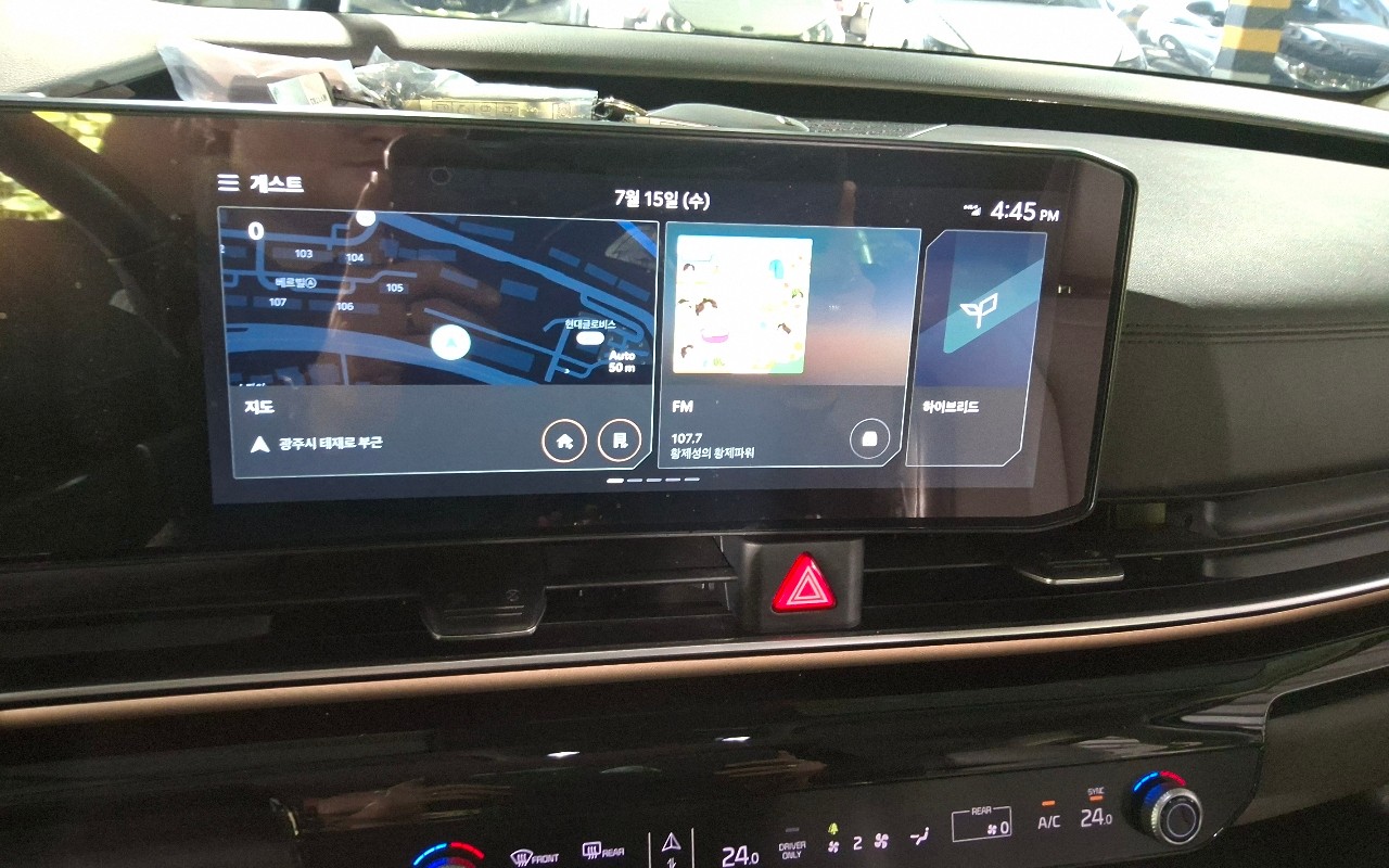 2024 - kia carnival