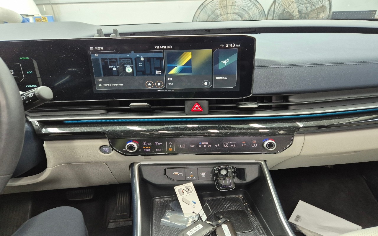 2025 - kia carnival