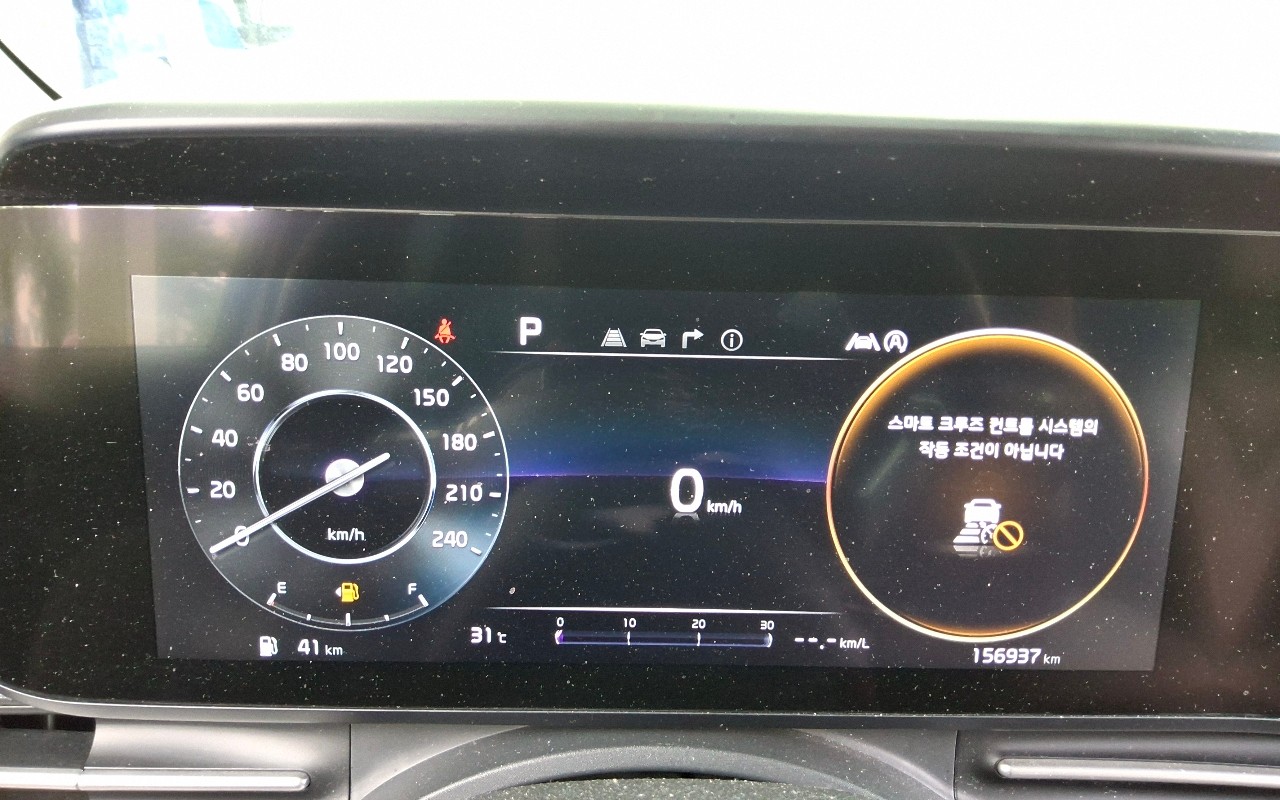 2021 - kia carnival