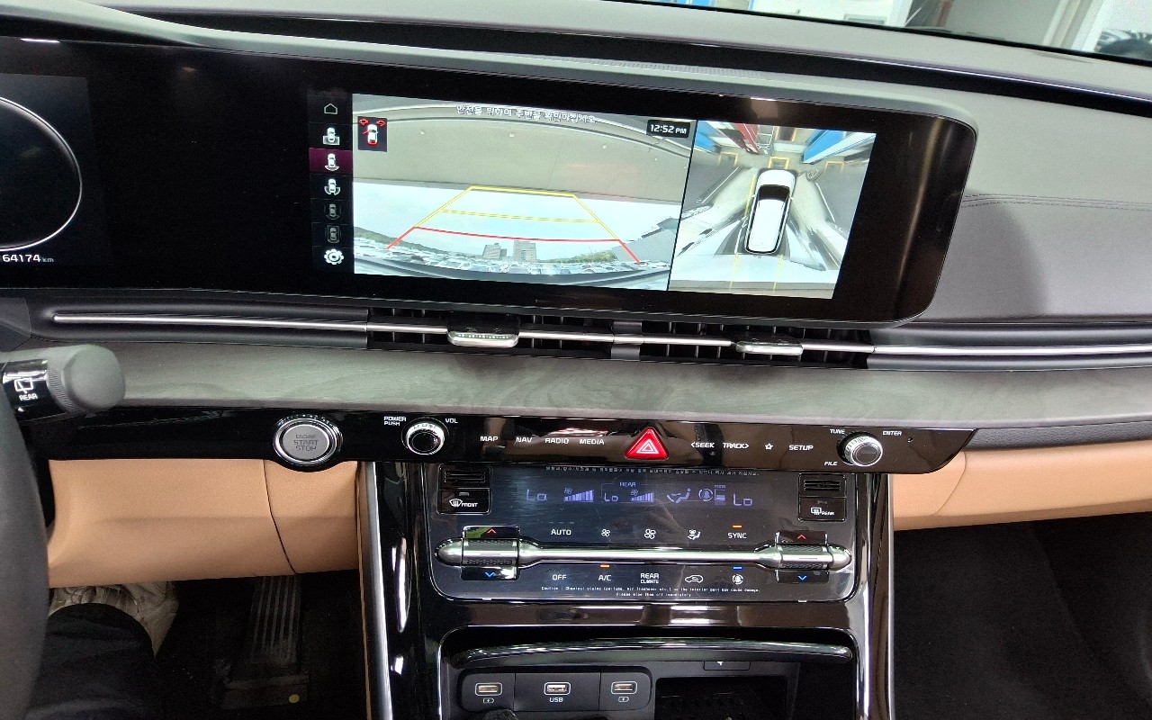 2021 - kia carnival