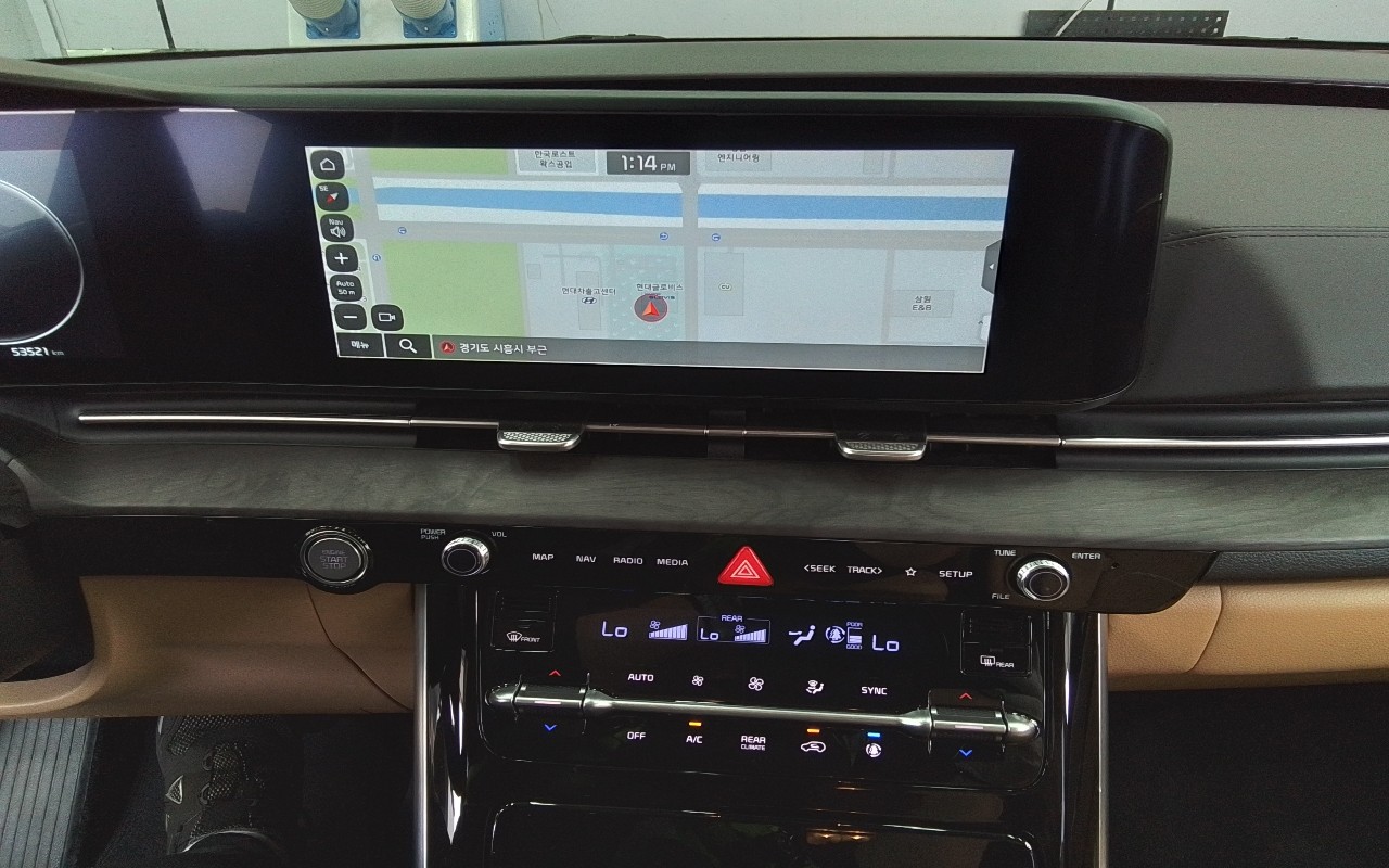 2023 - kia carnival