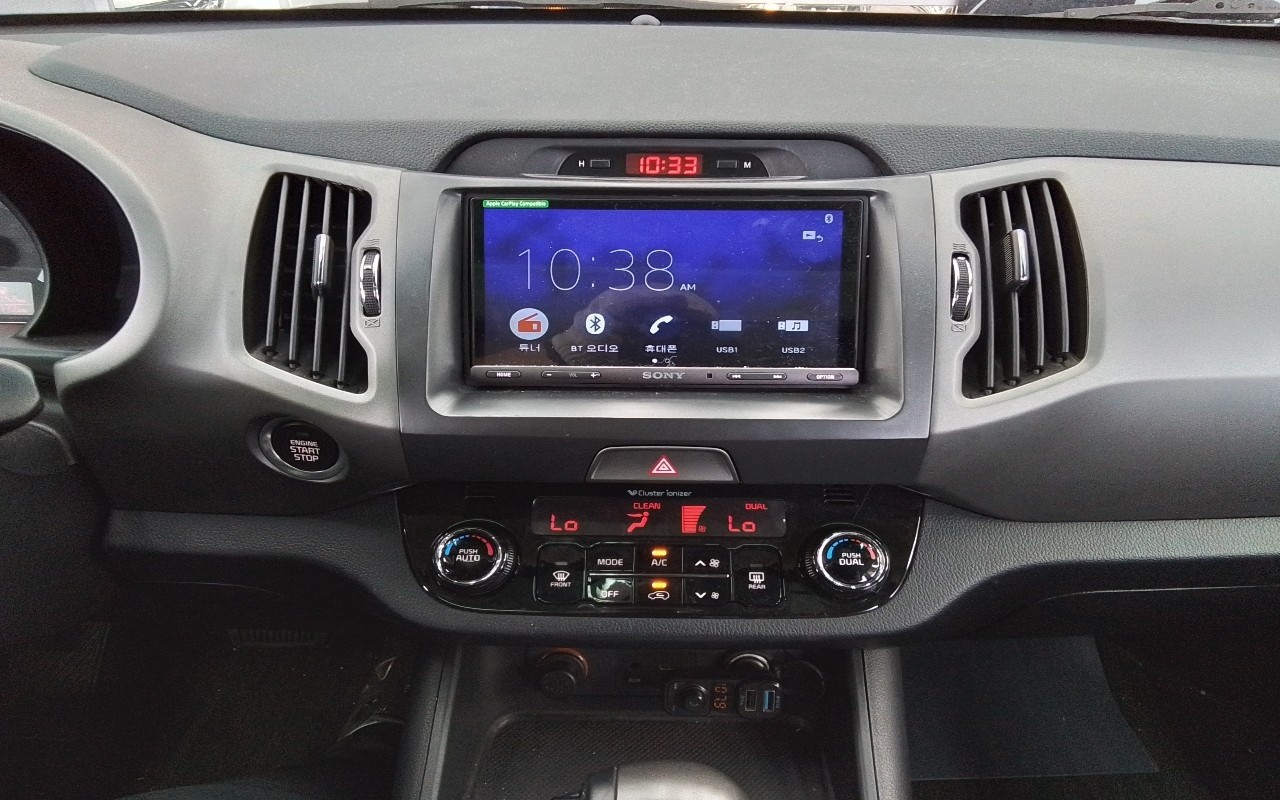 2014 - kia sportage r