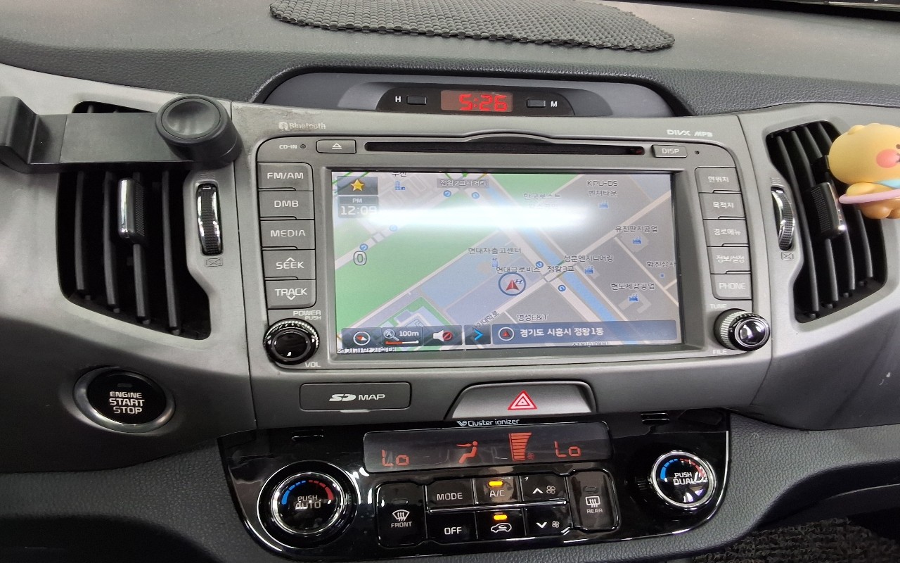 2014 - kia sportage r