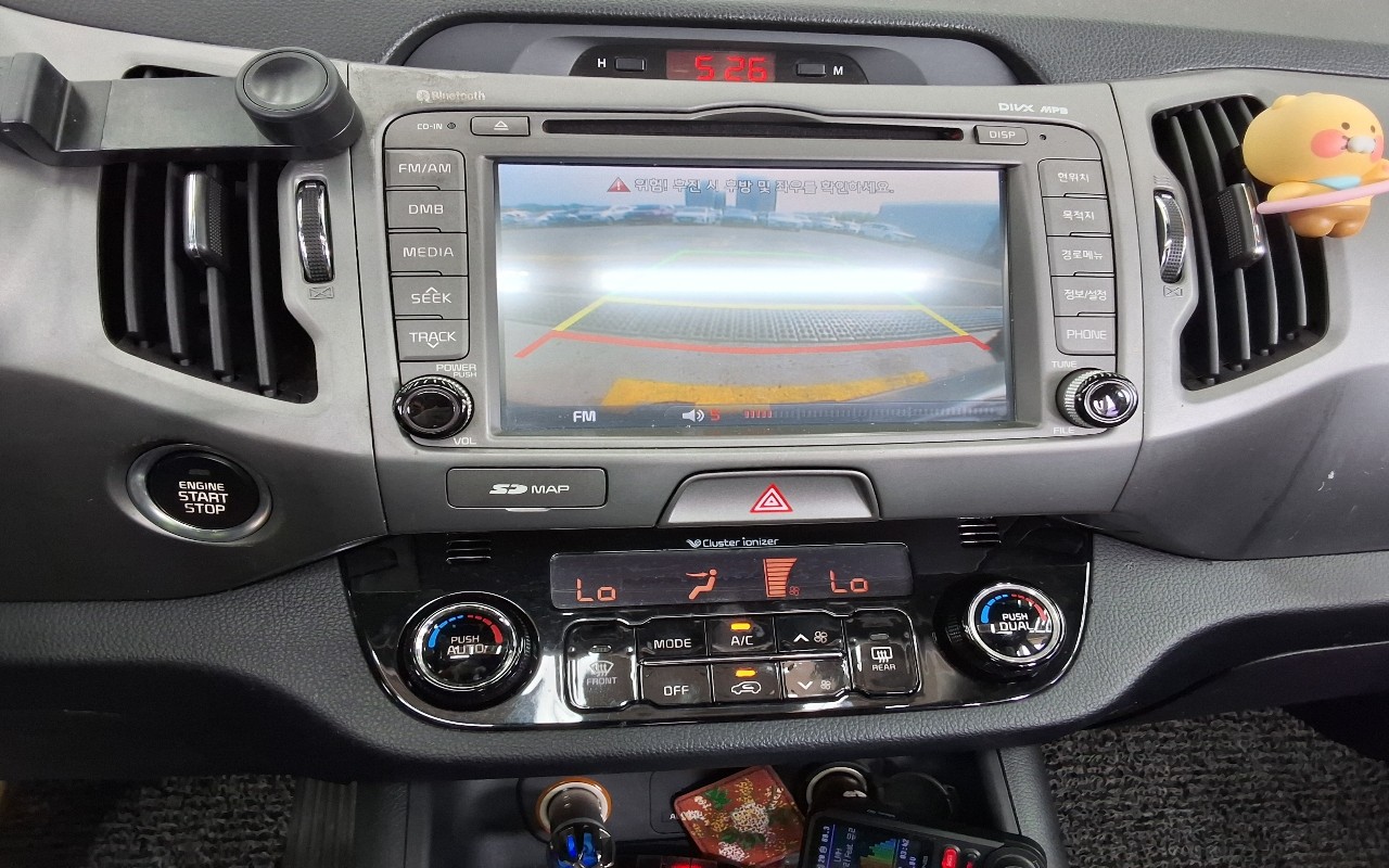 2014 - kia sportage r