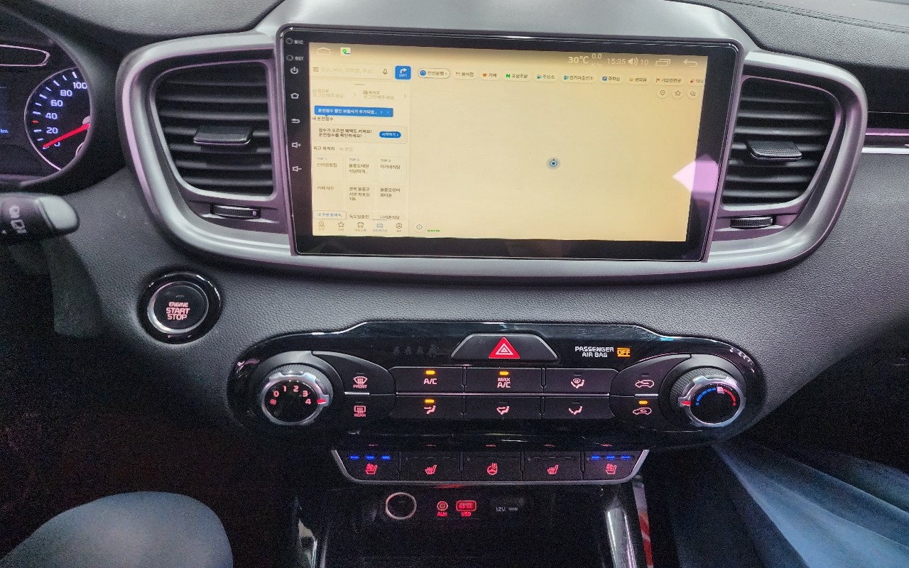 2020 - kia sorento