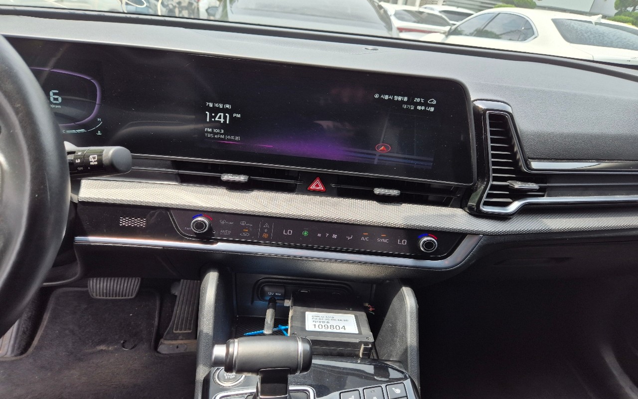 2023 - kia sportage