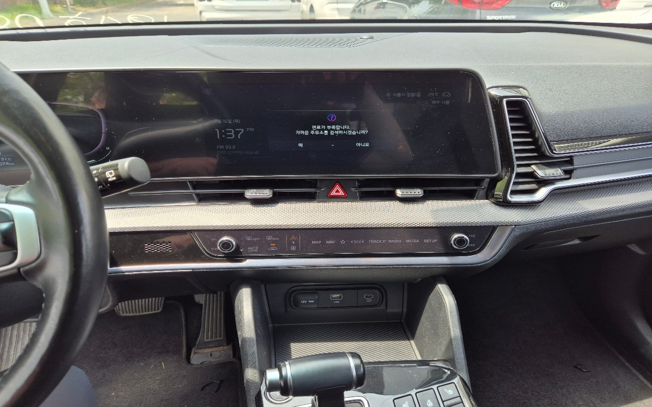2023 - kia sportage