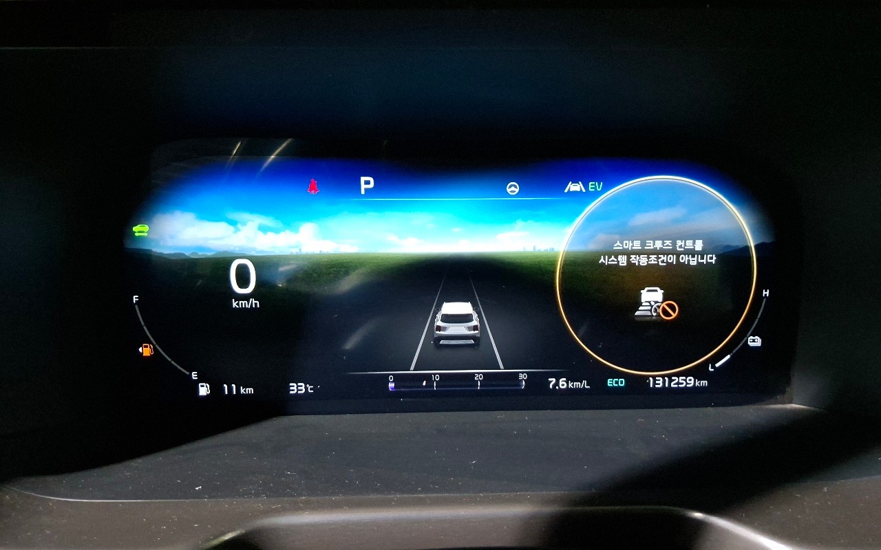 2023 - kia sorento