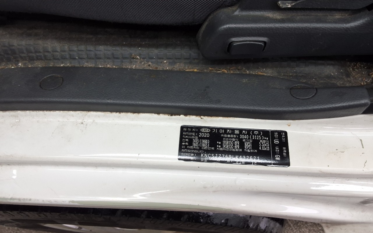 2020 - kia bongo iii truck