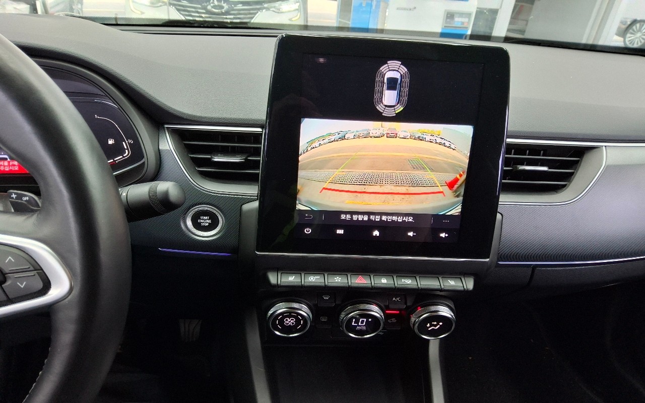 2023 - renault samsung xm3